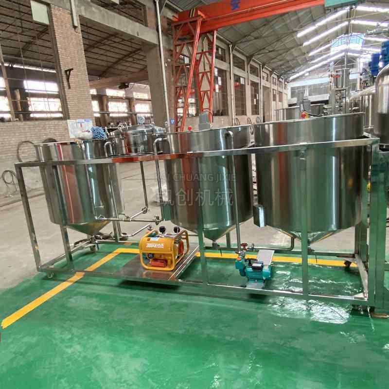 商750B用植机油炼机 新型茶籽油大豆油棕物榈精油精滤炼油 精炼设,生活电器,沙发/布艺/地毯清洗机,淘宝优惠券,粉丝福利购,淘宝优惠卷