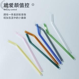玻璃吸管弯曲[GW]吸管玻璃食品级短款加长咖啡杯子玻璃吸管弯曲粗