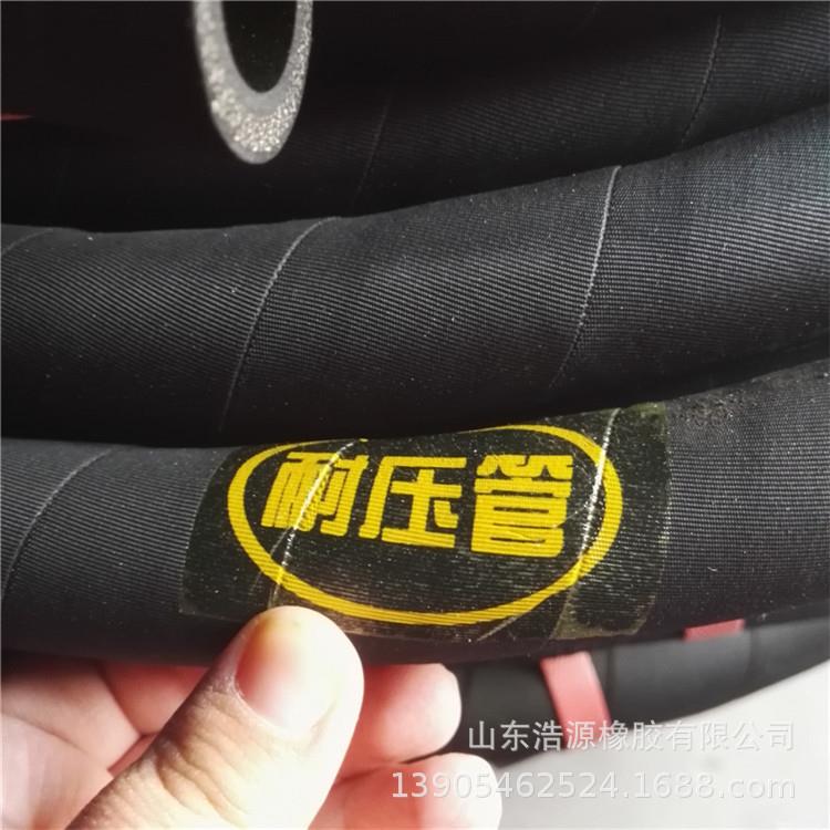 麻面夹布橡胶空气管 输送蒸汽耐热耐腐蚀空气橡胶软管