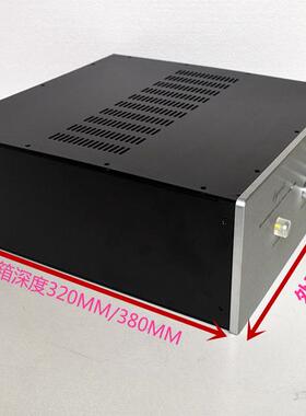 A3211 功放机箱320mm*110mm*327/387mmAI