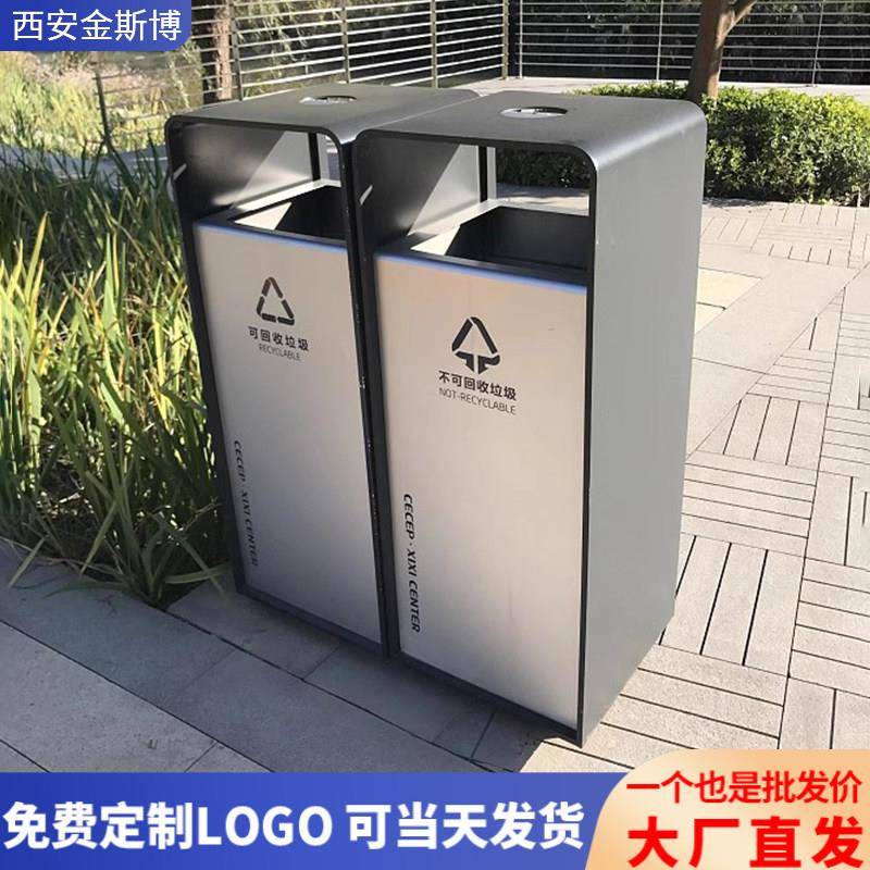 户外不锈钢分类垃圾桶公园风景区大号金属环卫果皮箱市政室外垃圾