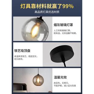 北欧创意美式 吧台酒店样板间电镀烟灰玻璃吊灯 复古吊灯餐厅个性