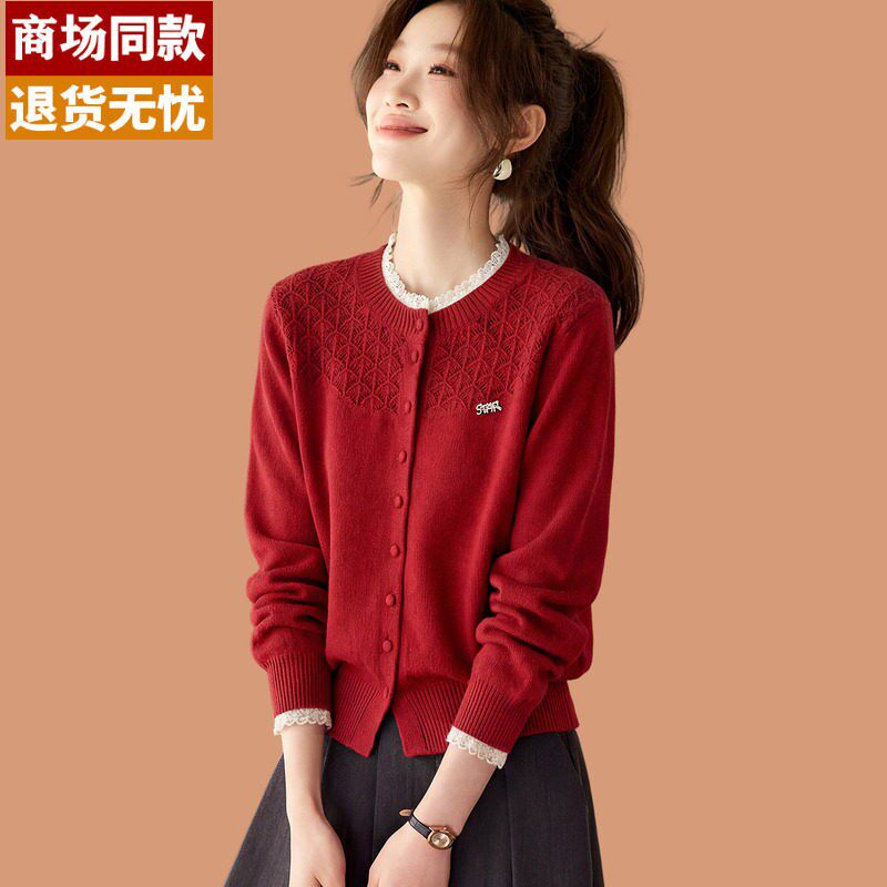 羊毛开衫外套女春装2026年新款爆款小香风毛衣外套洋派红色上衣配