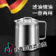 加厚304不锈钢油壶家用带过滤网储油罐壶厨房大容量倒油带盖