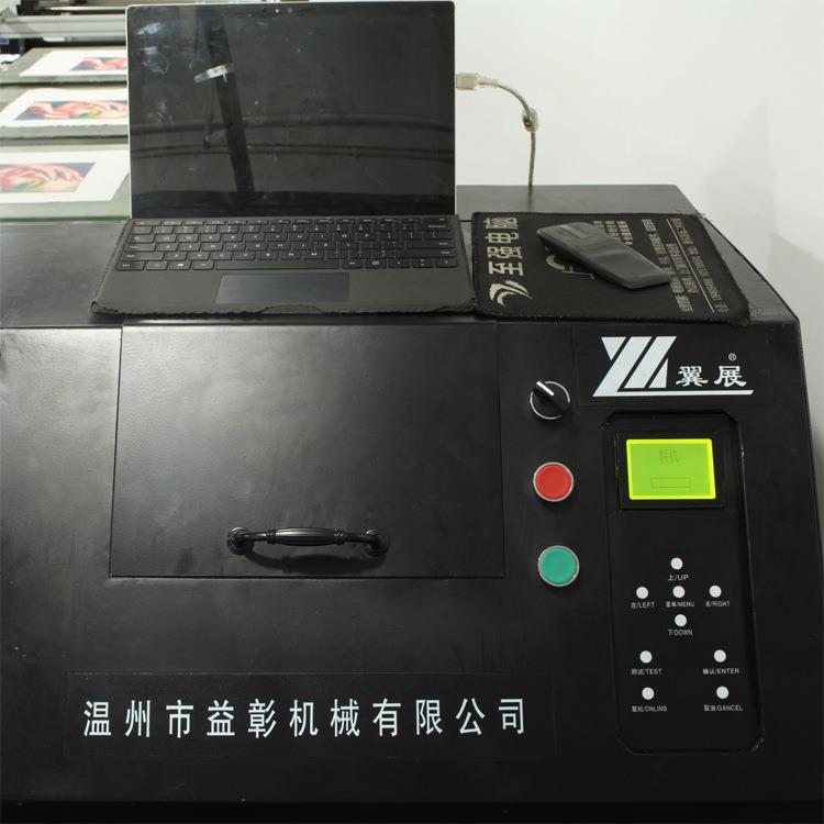 SD平板数码F印刷烫打印机皮革数码印花机数码烫画打SFD画印机机