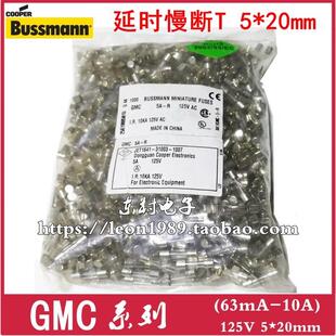 6.3 3.15 BUSSMANN保险丝 BK1 500 GMC 125V