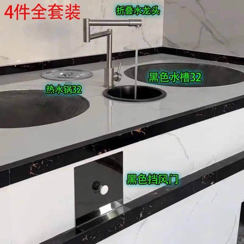 农村柴火灶下水盆 挡风门炉栅防火泥304不锈钢折叠龙头圆形水槽