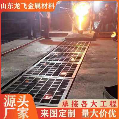 球墨铸638篦铁子套篦雨水排水格栅沟雨窨井漏水套篦重盖型雨地篦