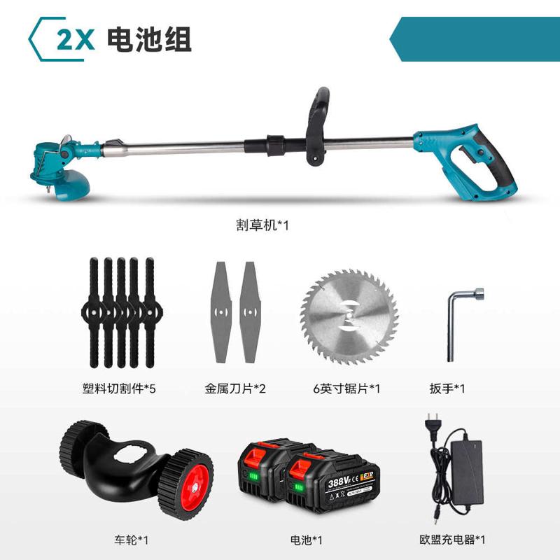 双折手持式电动折叠割草机长度可调用于18V电的家庭园艺修剪工具