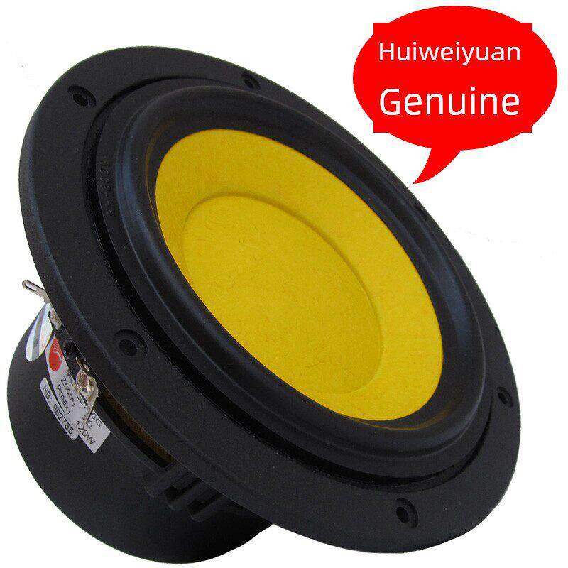 HiVi/惠威6寸低音喇叭D6G 6.5寸中低音扬声器单元 6寸超低音