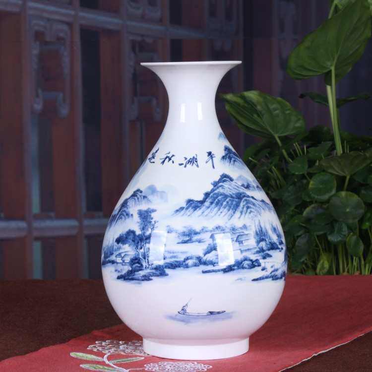 景德镇陶瓷古典青花釉中彩透光骨瓷花瓶 客厅家居装饰工艺品摆件,家居饰品,花瓶,淘宝优惠券,粉丝福利购,淘宝优惠卷