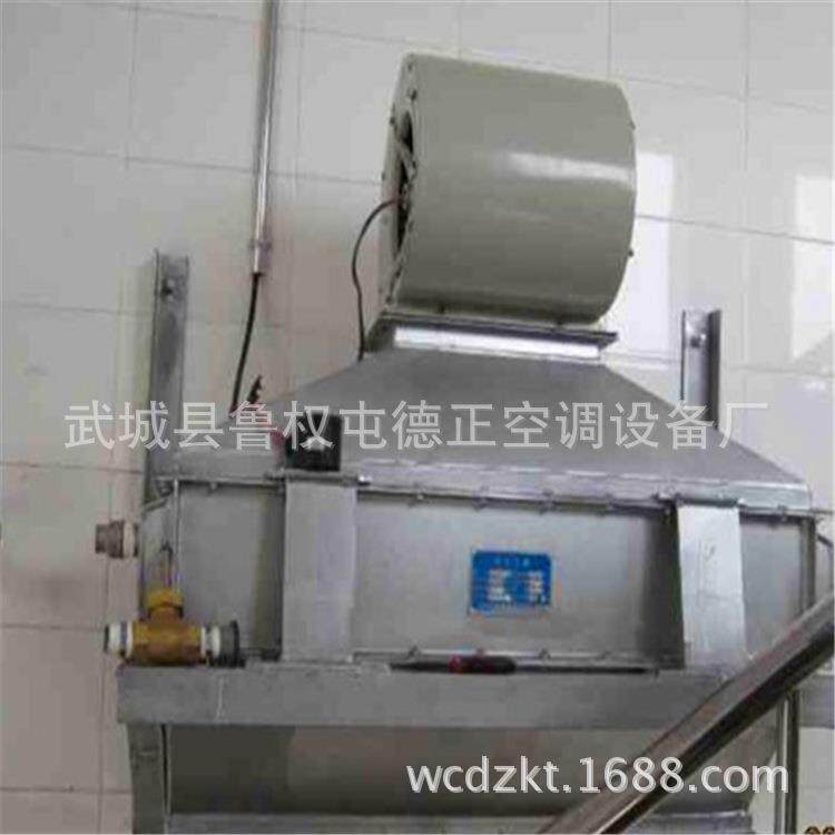 SGRMD2×16/4上送顶吹热水型离心式工业厂房热空气幕 车间热风幕