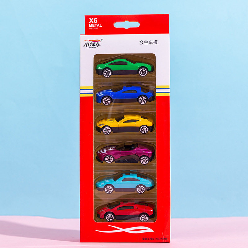 展示架合金小汽车模型1:64儿童玩具车摆件透明整理收纳展盒,玩具/童车/益智/积木/模型,合金车/玩具仿真车/收藏车模,淘宝优惠券,粉丝福利购,淘宝优惠卷