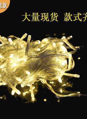22年新款24V太阳能灯串LED户外8功能圣诞花园庭院彩灯厂家跨境货