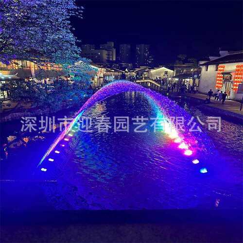 源头厂家跳跳泉波光喷泉感应喷头波光泉跳泉光亮泉音乐喷泉全套
