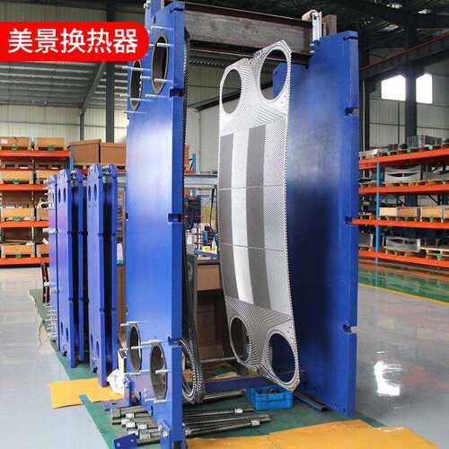 可拆式板式换热器 智能加强版换热器 不锈钢换热机组