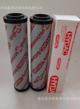 替代HYDAC贺德克高低压滤芯0100RN010BN4HC液压油滤芯