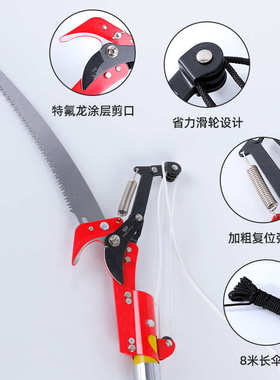 绝缘高枝锯修整园林果树树木修枝器绿色修枝锯绝缘高空锯批发