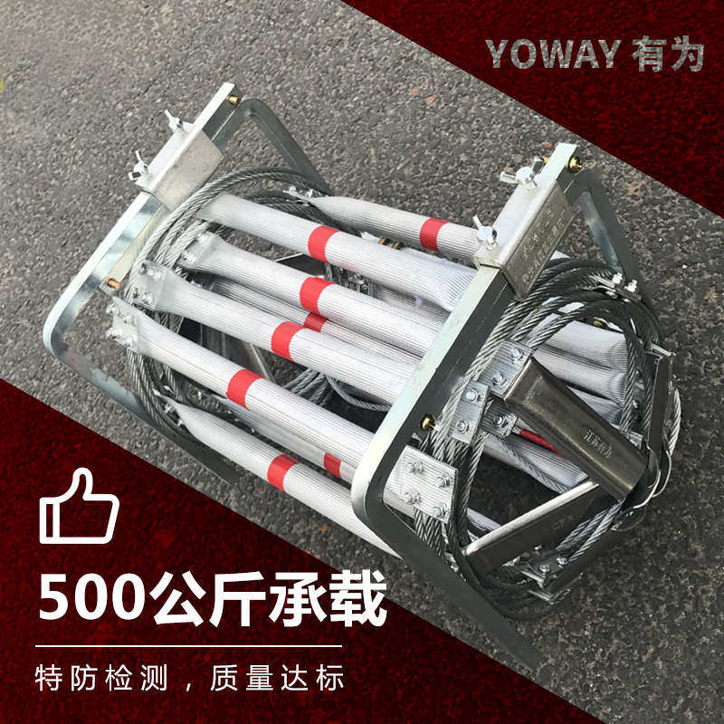 家用逃生消防软梯50米索具挂钩救援应急钢丝绳铝合金绳梯安全钩