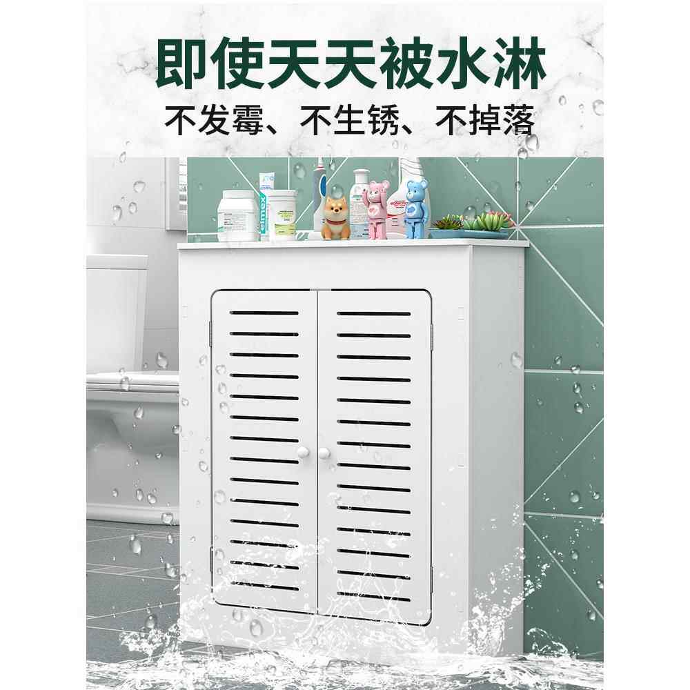 地暖开关阀门柜子遮挡罩分水器遮挡柜暖气片遮丑箱防水卫生间地热