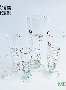 芝麻香料 10g]大-含量3酚品质价廉31sesamol高[533稳定 - |量