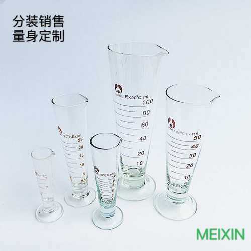 芝麻香料 10g]大-含量3酚品质价廉31sesamol高[533稳定 - |量