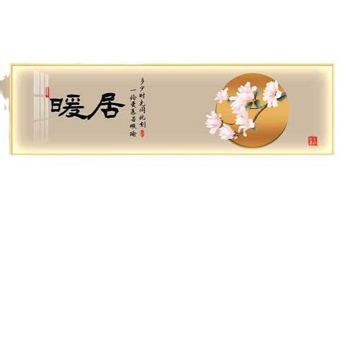 轻奢led带灯卧室床头装饰画主卧房间挂画壁画简约现代高级感天鹅