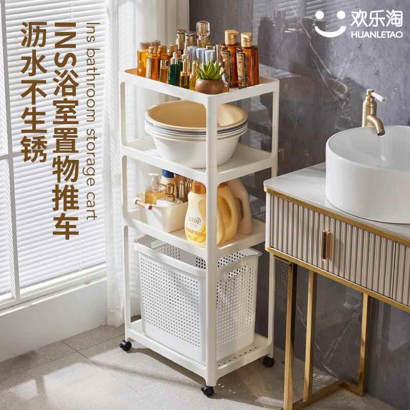 kv浴室N281置物架房卫生脸间防水桶盆架洗手厨间