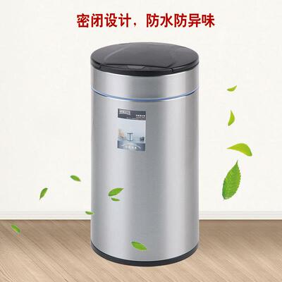 家用室内智能垃圾档桶圆形高写字感楼桶轻奢应XMC-E001式收纳客厅