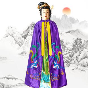 正品佛像披风双凤神袍1/2娘/神3米佛衣1.米红色娘披袍菩萨5奶奶斗