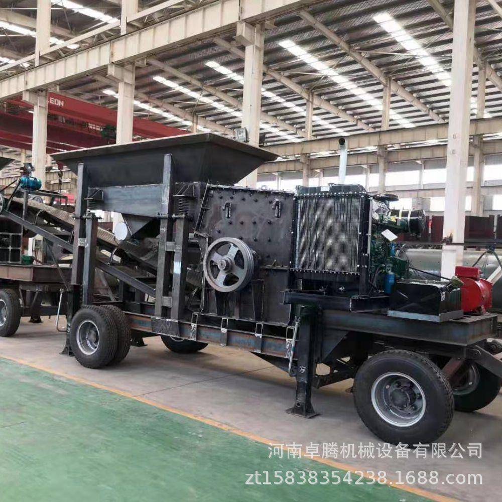 轮胎式建筑垃圾碎石设备大型砂石线方矿用石料玄武岩箱式制砂机