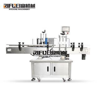 米醋瓶圆瓶糨糊贴标机 广州 纸标罐头标签机 自动酱油浆糊贴标机