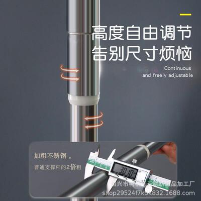 u型帘支架上铺学宿EAX生舍寝室可伸床缩粗加加厚双轨道蚊帐架子