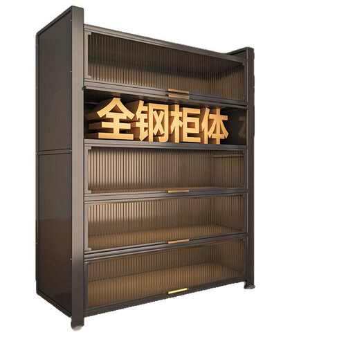 钢制防尘书柜儿童书架带门置物架家用防尘展示收纳储物柜