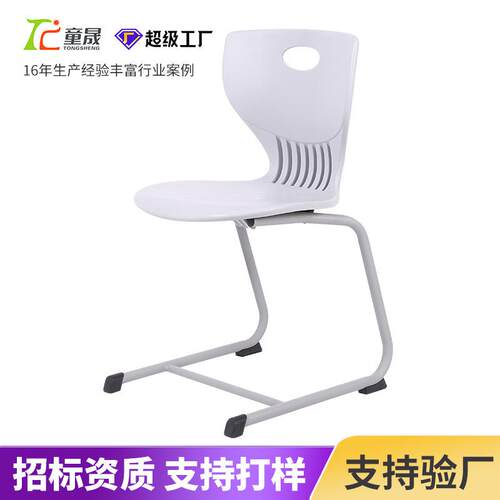 学校公用教室桌椅会议室辅导班上课椅子可拼接补习培训机构课桌椅