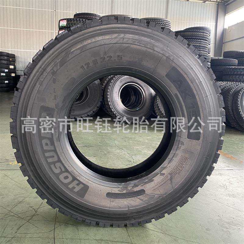 华盛英文12R22.5 全钢丝卡车货车平板拖车轮胎STD302花纹18层级