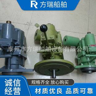 船舶厂家供应船用.5P-600叶片式气动马达舷梯马达价格优惠