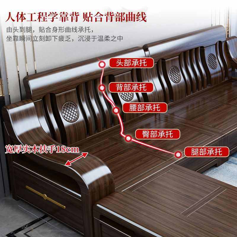 世家紫金檀木弯靠储物沙发家用高档中式实木沙发贵妃转角组合
