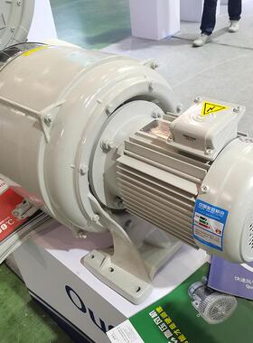 现货供应欧冠HTB75-105中压鼓风机焚烧炉助燃透浦式防爆中压风机