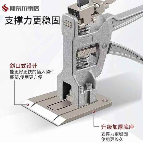 千斤顶小型迷你千斤顶新型全铝微调瓷砖抬高器高度调节器抬升器橱