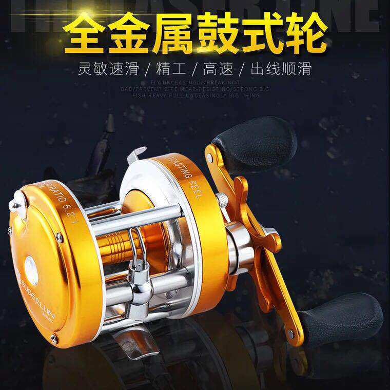 全金属路亚轮CL鼓轮刹车鱼线轮