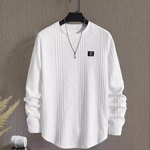 Letter collage chest detail loose fitting pullover long