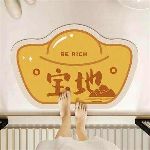 元宝黄色浴室吸水地垫家用卫生间浴室防滑脚垫门垫地毯软硅藻泥