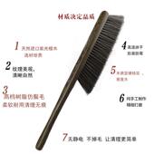 天台悦先扫床刷清洁扫床笤帚除尘刷床上家用毛床刷子扫炕笤帚可爱