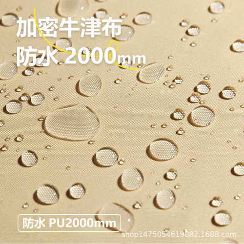 屋脊6.0黑胶帐篷户外露营全自动速开一室一厅屋脊野外帐篷