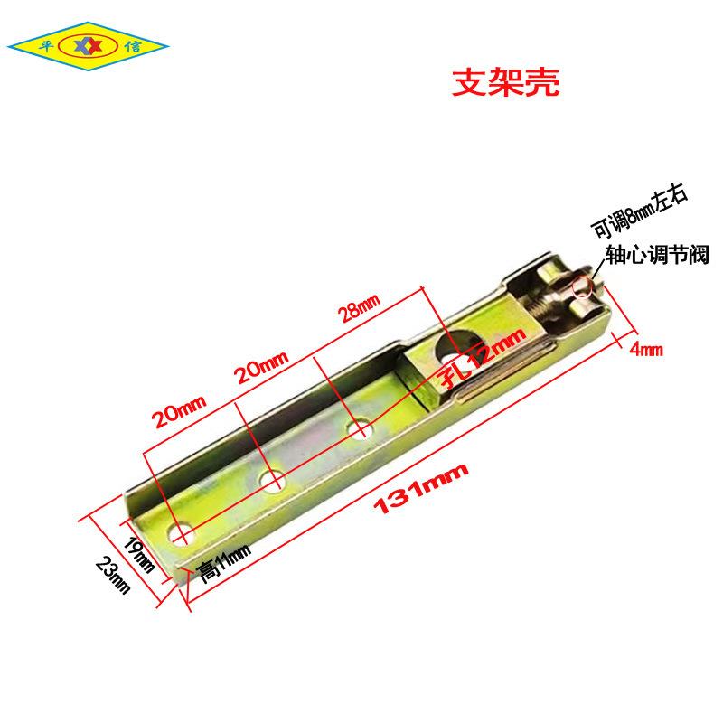 玻门璃地弹簧配佐致（收件上转轴铝合金门有框门门木配件转轴地弹图片