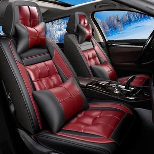 通女神坐垫小车专用车 新皮用革全包围座垫季 FLO冬季 汽车四座套款