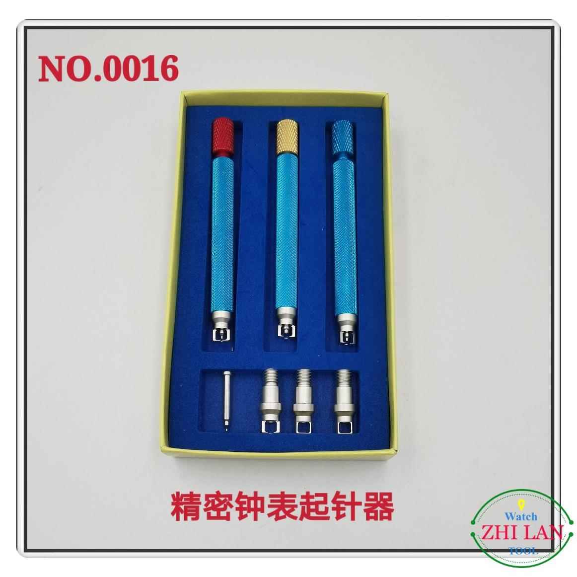 修表工具/钟表起针器/钟表无痕起针器/无痕起器/起针器