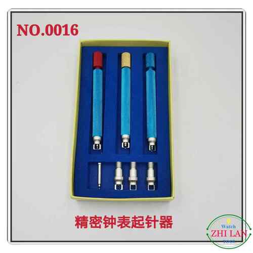修表工具/钟表起针器/钟表无痕起针器/无痕起器/起针器