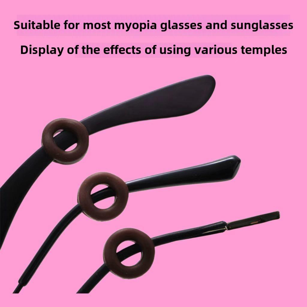 采购产品眼镜防坠落,防滑硅胶腿袖,耳钩支架,儿童眼框,防坠落